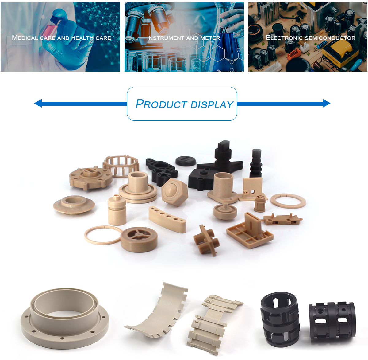 1621413190996829IyGl.jpg PEEK_05.jpg