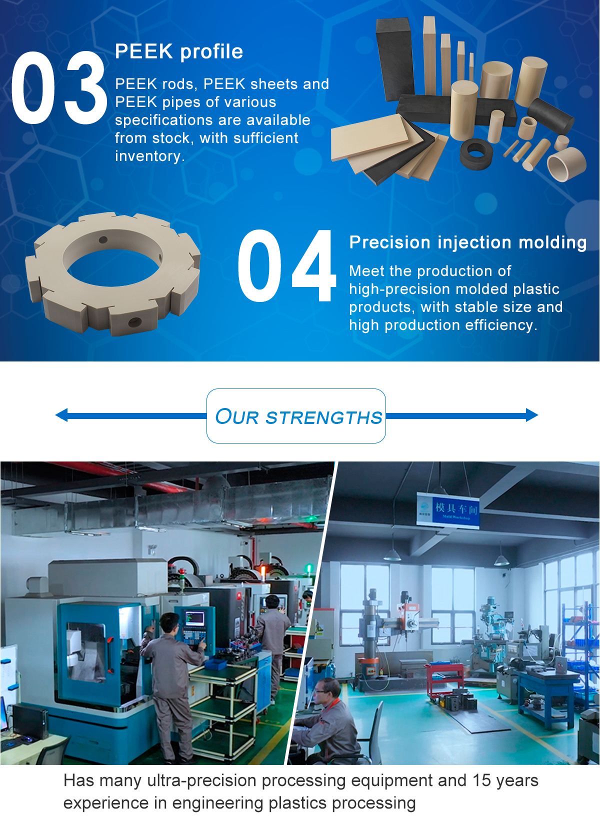 1621416107938678oHZU.jpg PEEK_03.jpg