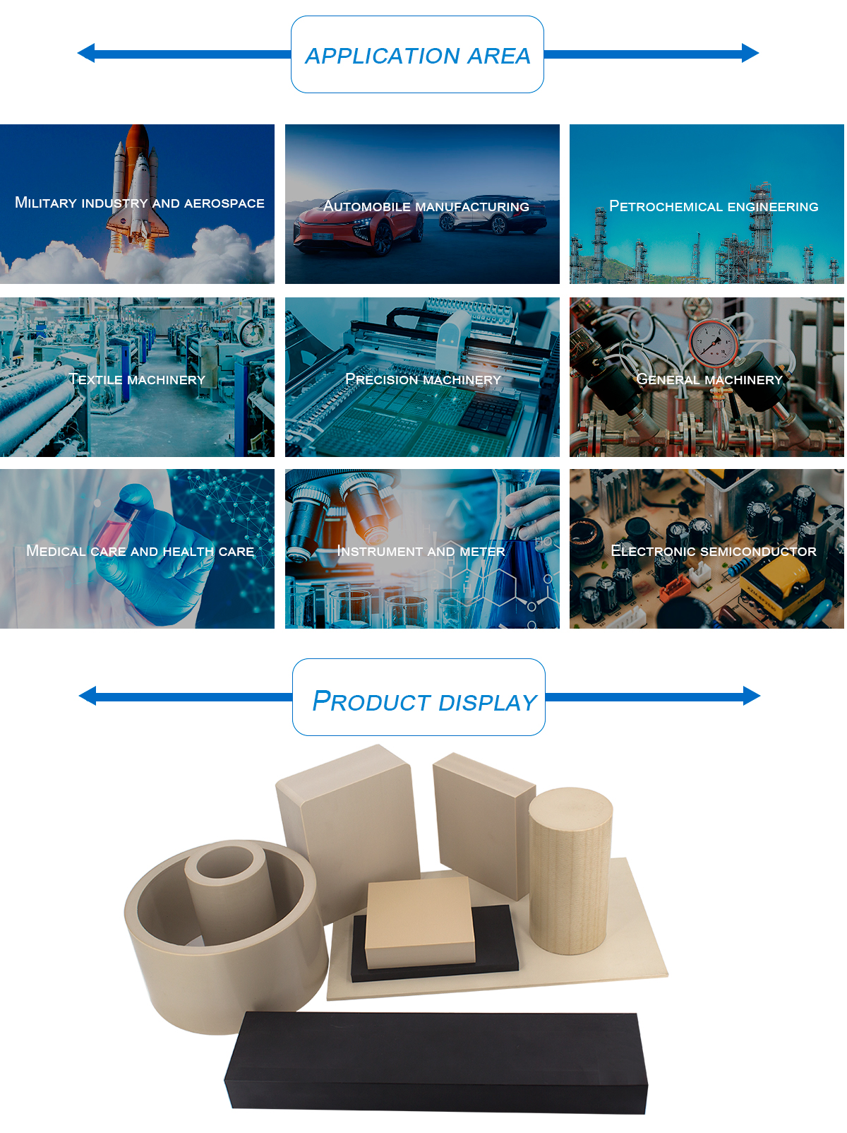 1621559294124175MFXc.jpg PEEK_06.jpg