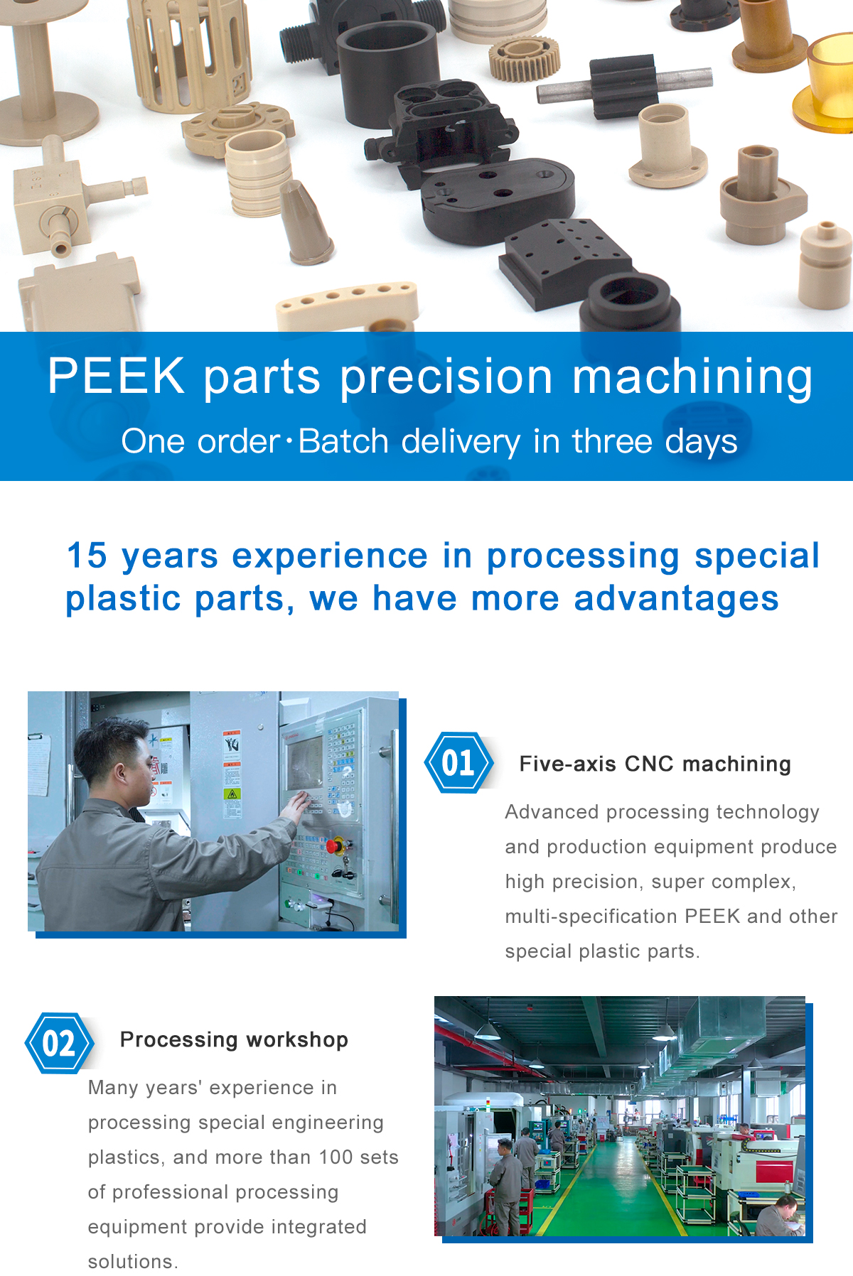 1621564724512511o548.jpg PEEK_01.jpg