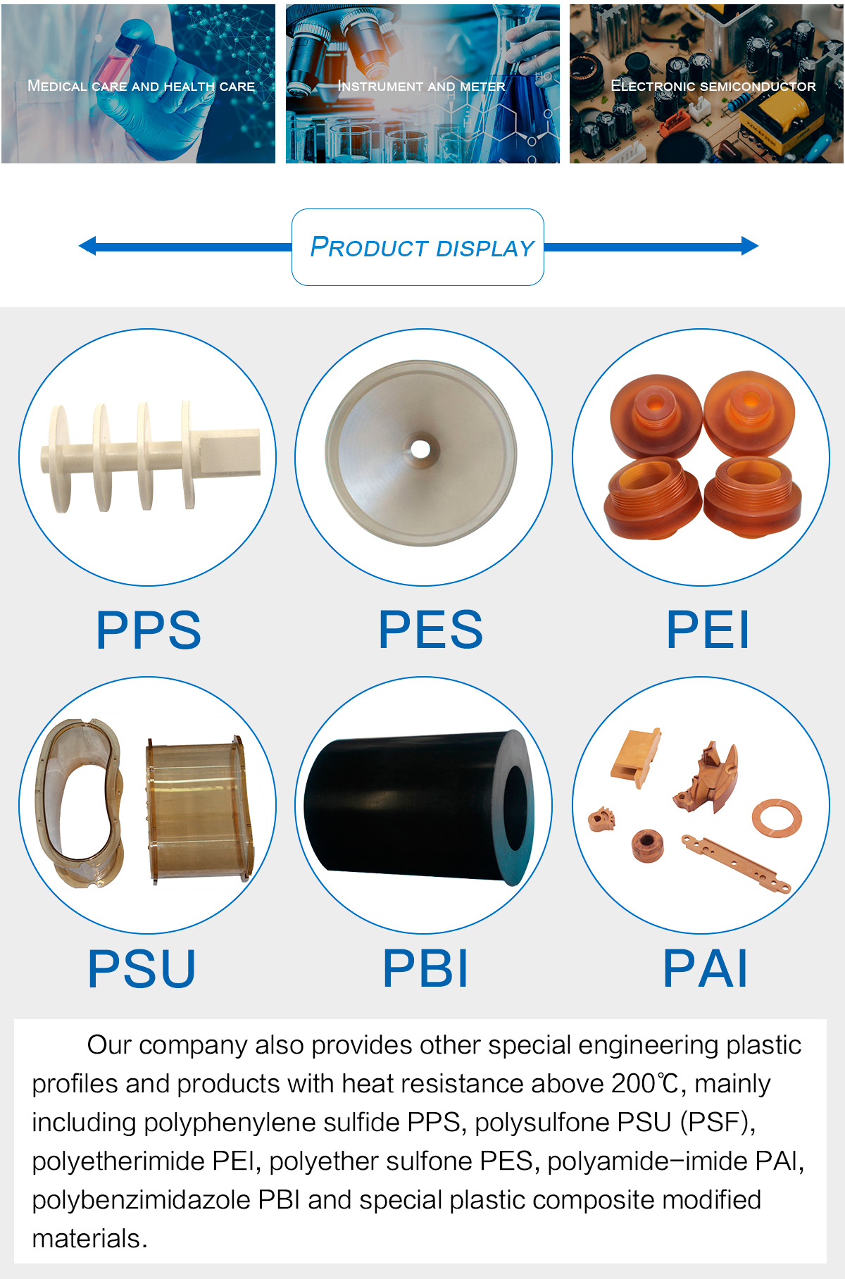 1621567713695308EmbA.jpg PEEK_05.jpg