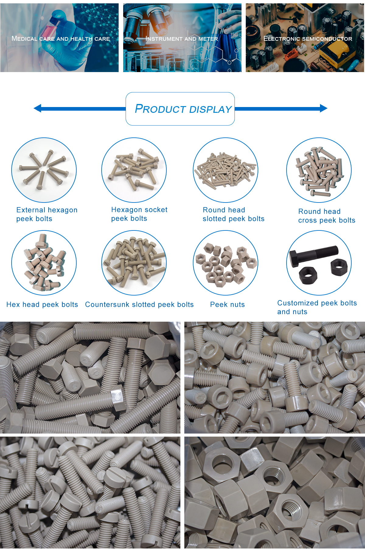 162158759912735901LD.jpg PEEK_05.jpg