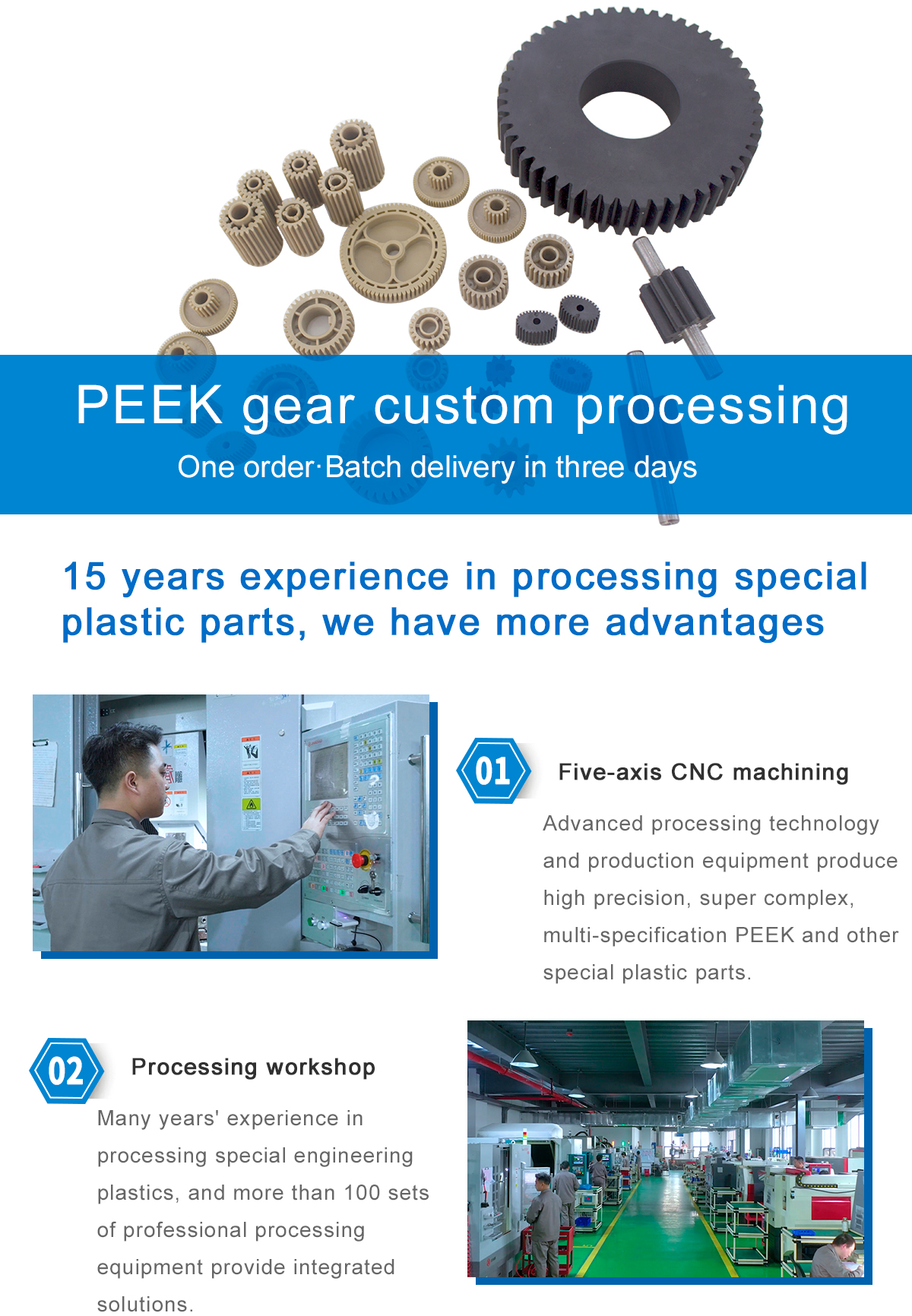 16215883246013333Sq4.jpg PEEK_01.jpg