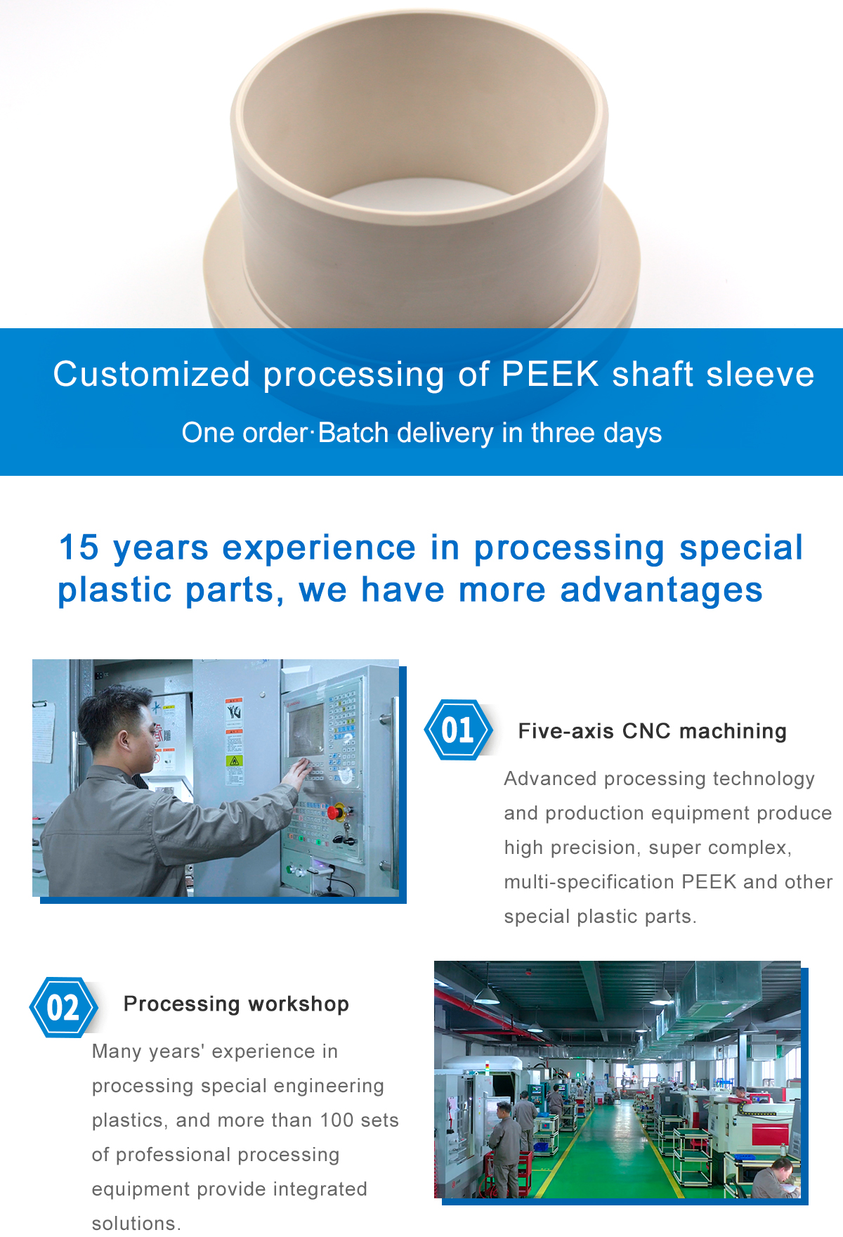 1623727139238524rZDJ.jpg PEEK_01.jpg