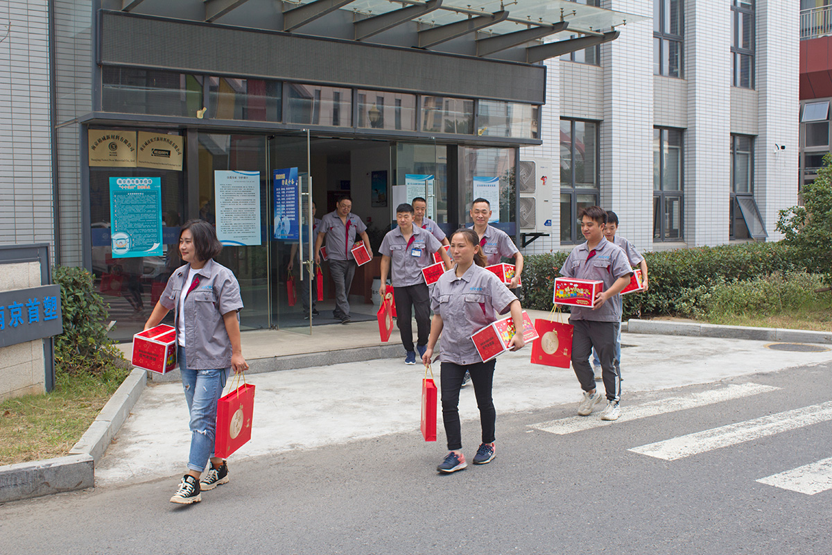 月圓中秋,美好祝福! 月圓中秋,美好祝福!