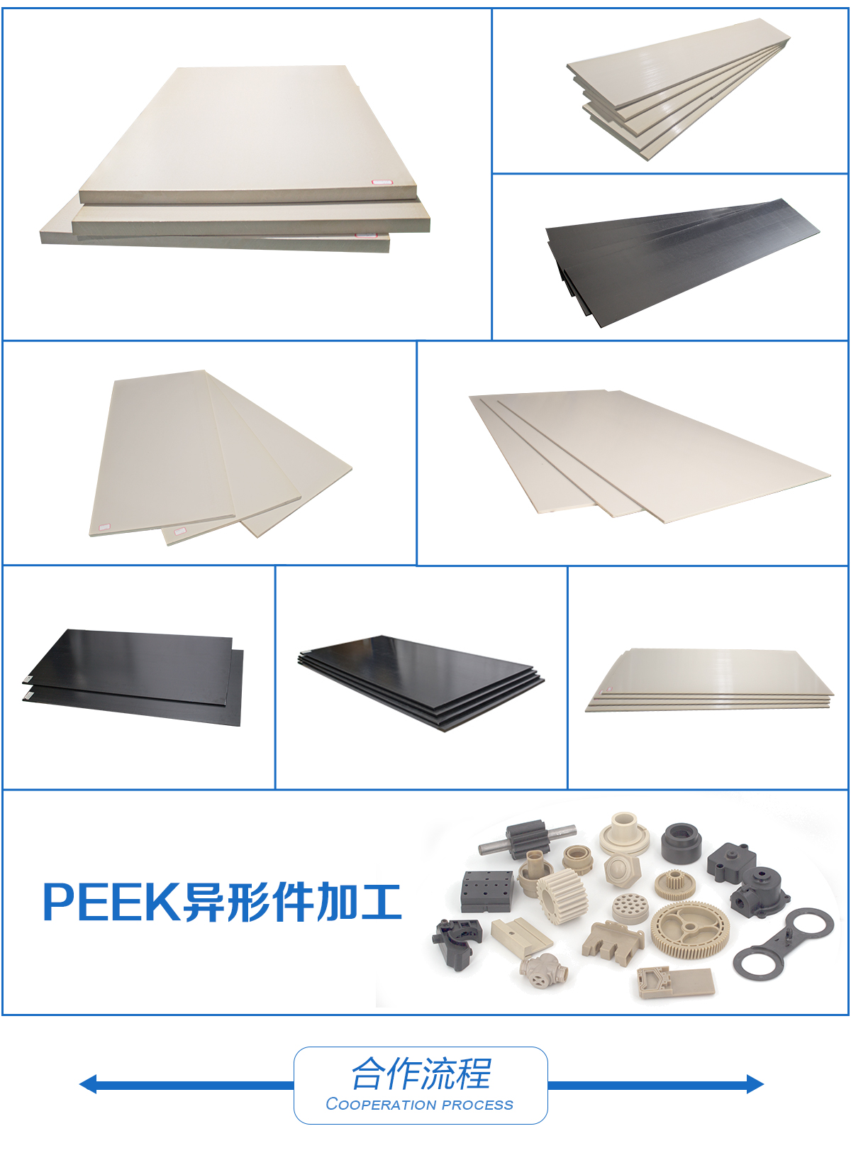 1651110275833233KIPz.jpg PEEK_08.jpg