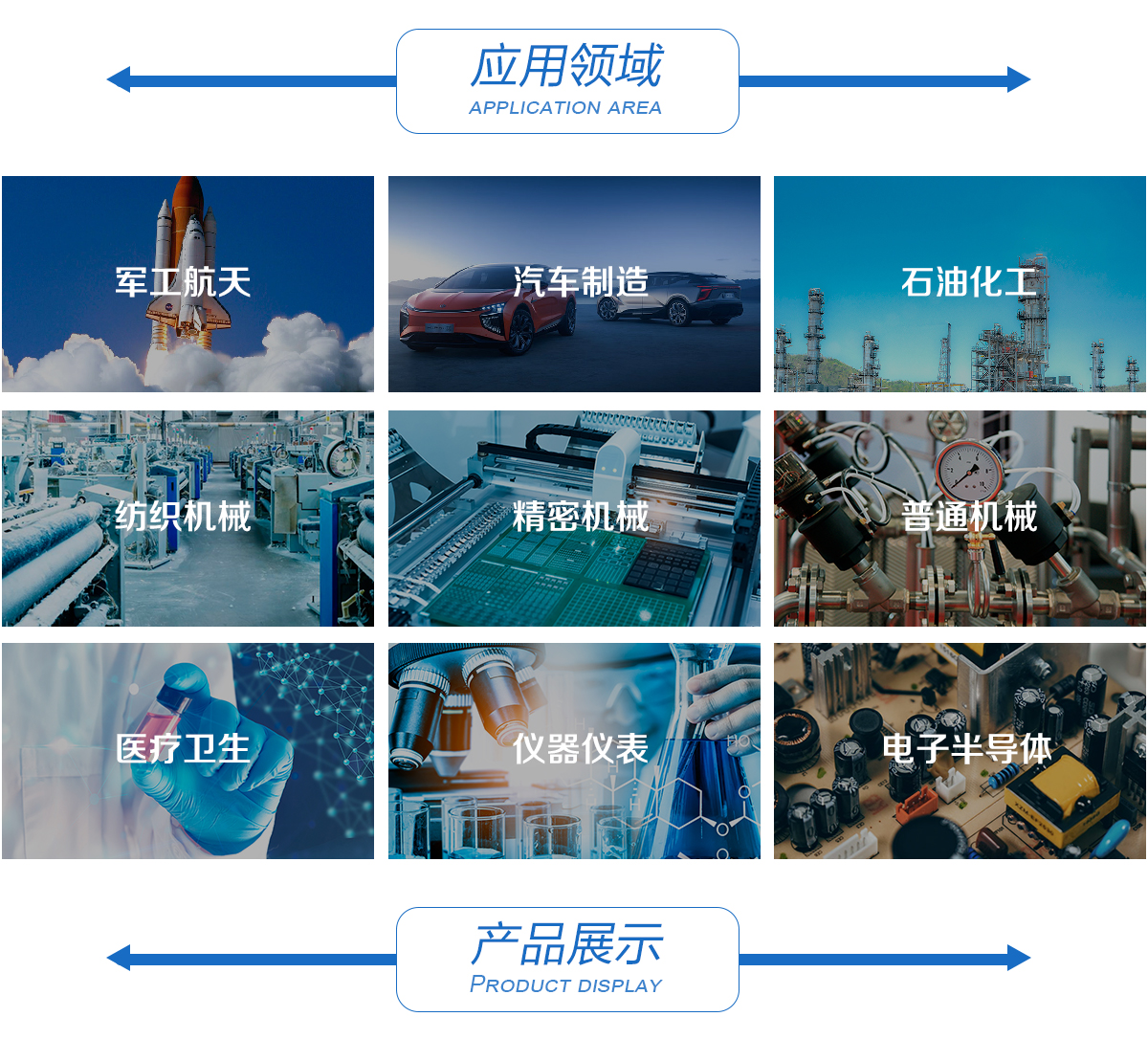 1658977391450466SJK9.jpg PEEK_05.jpg