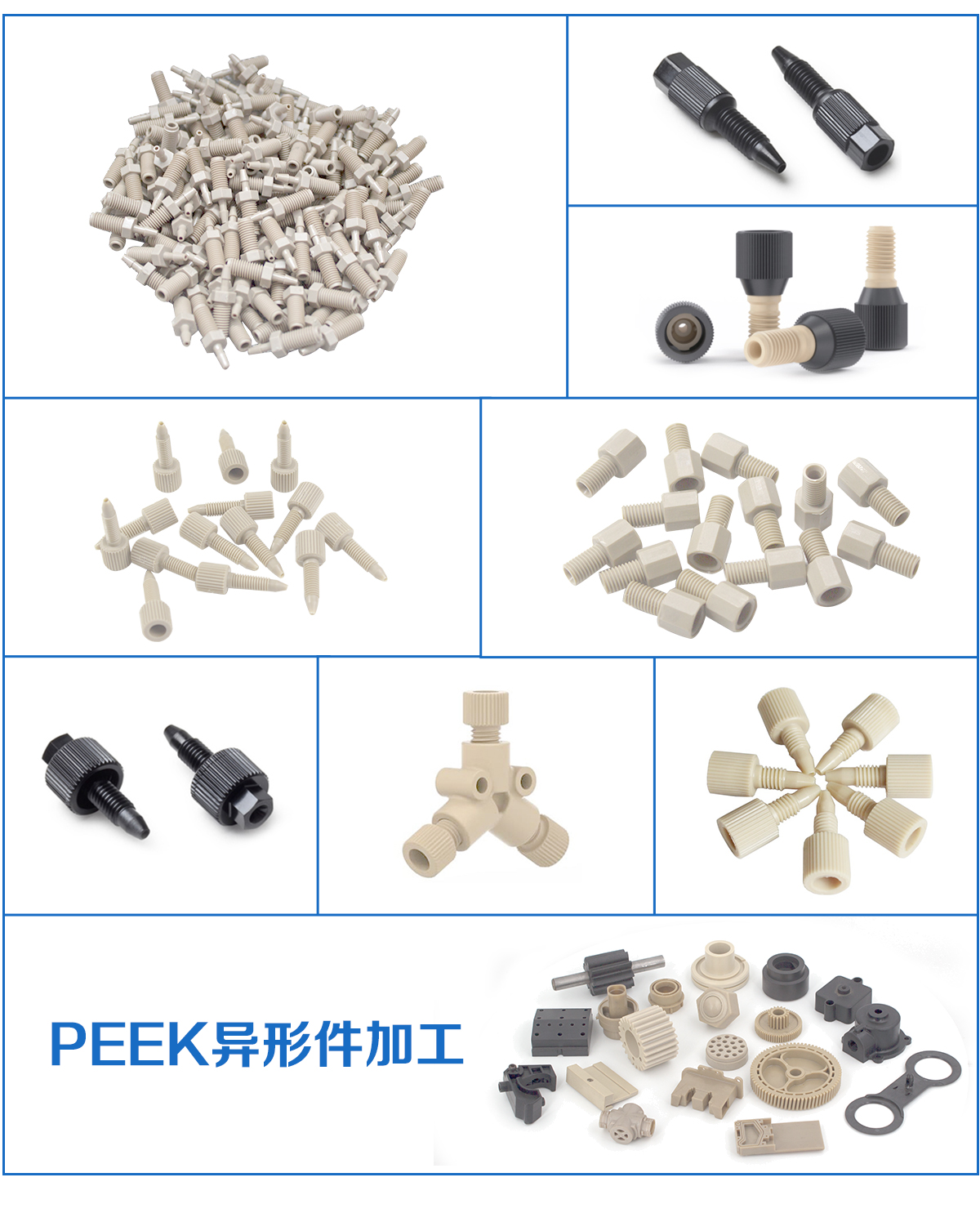 1658986095864475mAsq.jpg PEEK_06.jpg