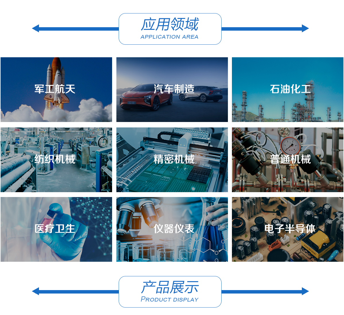 1659422066907265laIw.jpg PEEK_05.jpg