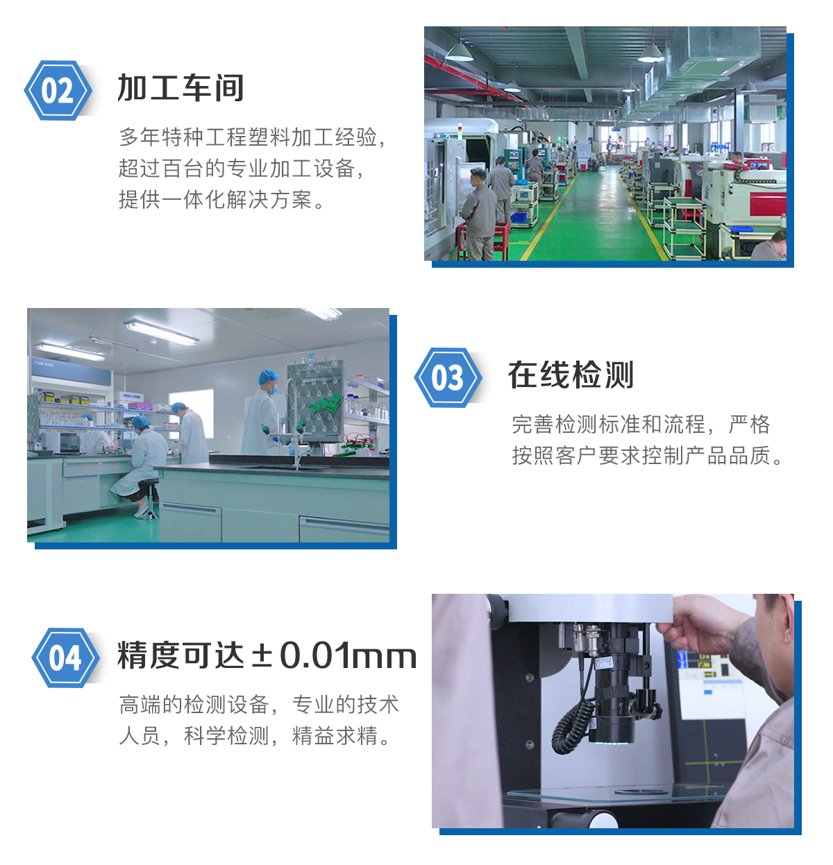 1659424273563698sfwz.jpg PEEK_02.jpg