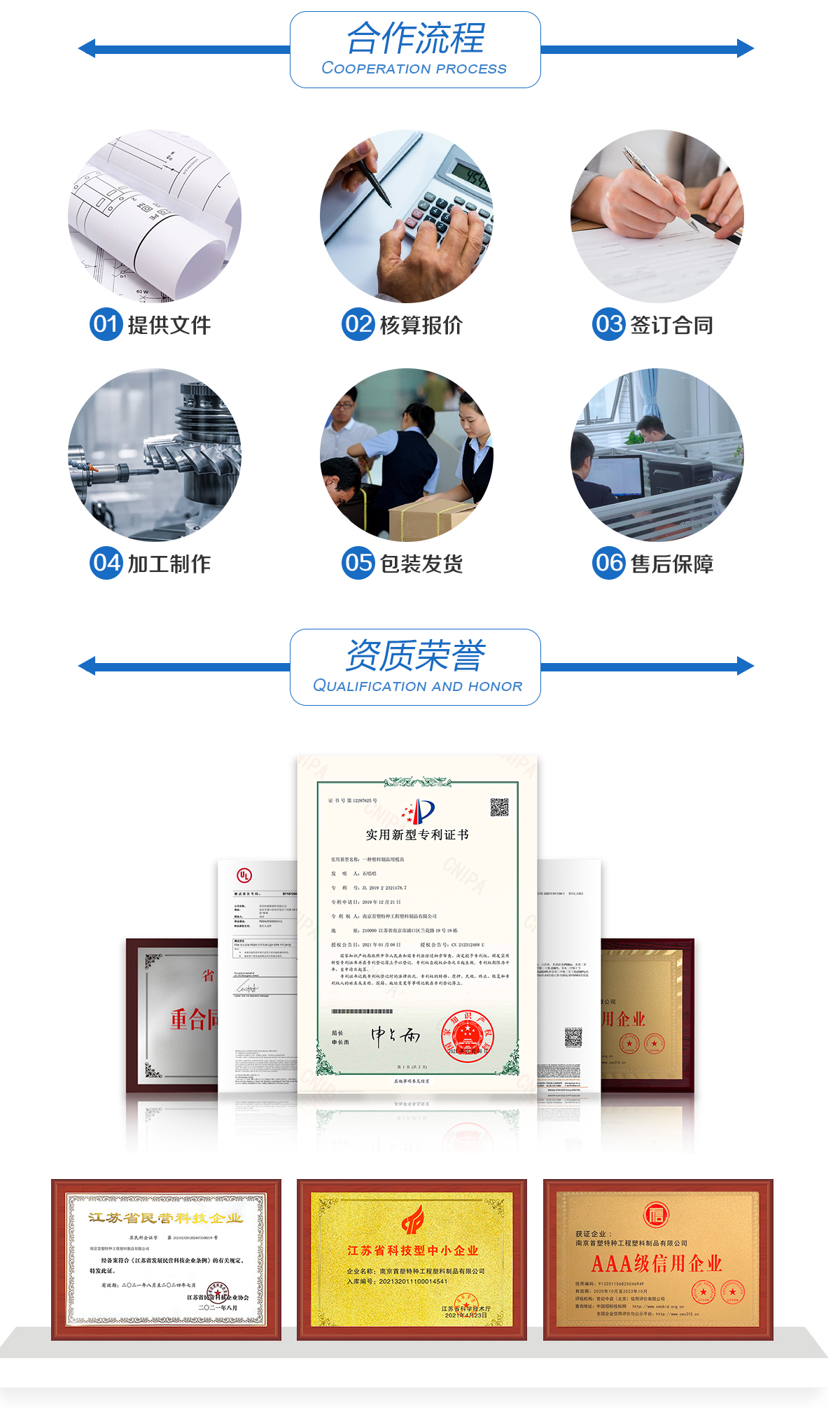 1660288256963450hGhP.jpg PEEK_07.jpg