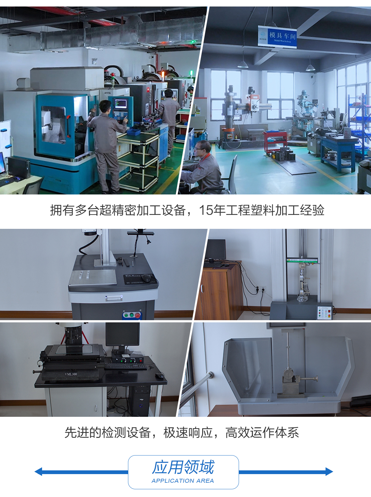 1709803409499569uPJ5.jpg PEEK_06.jpg